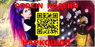индика Бузулук