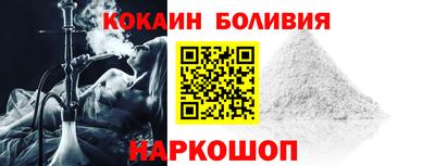 МДМА Будённовск