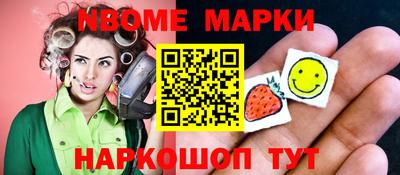 индика Бузулук