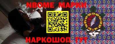МДМА Будённовск