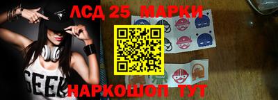 МДМА Будённовск