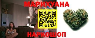 индика Бузулук