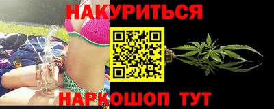 индика Бузулук