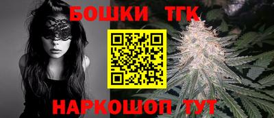 индика Бузулук