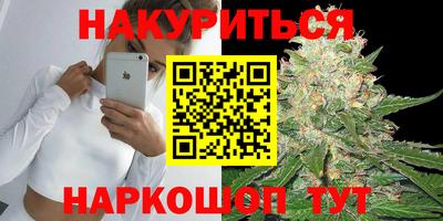 индика Бузулук