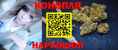 герыч Бугуруслан
