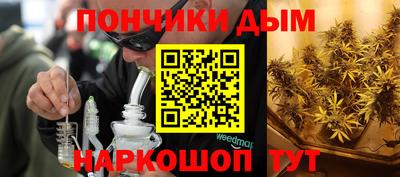 индика Бузулук