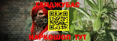 МДМА Будённовск