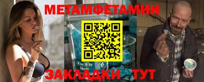 индика Бузулук