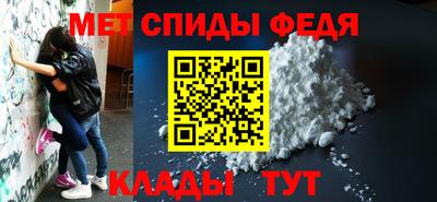 индика Бузулук