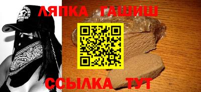 индика Бузулук