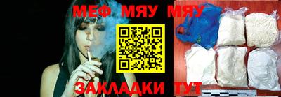 МДМА Будённовск