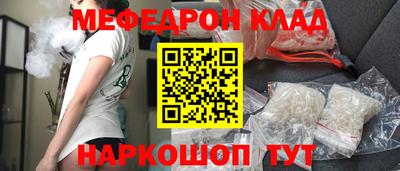 индика Бузулук