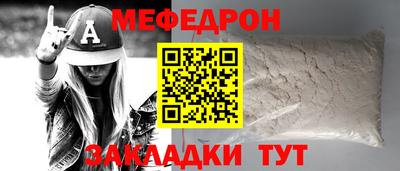 герыч Бугуруслан